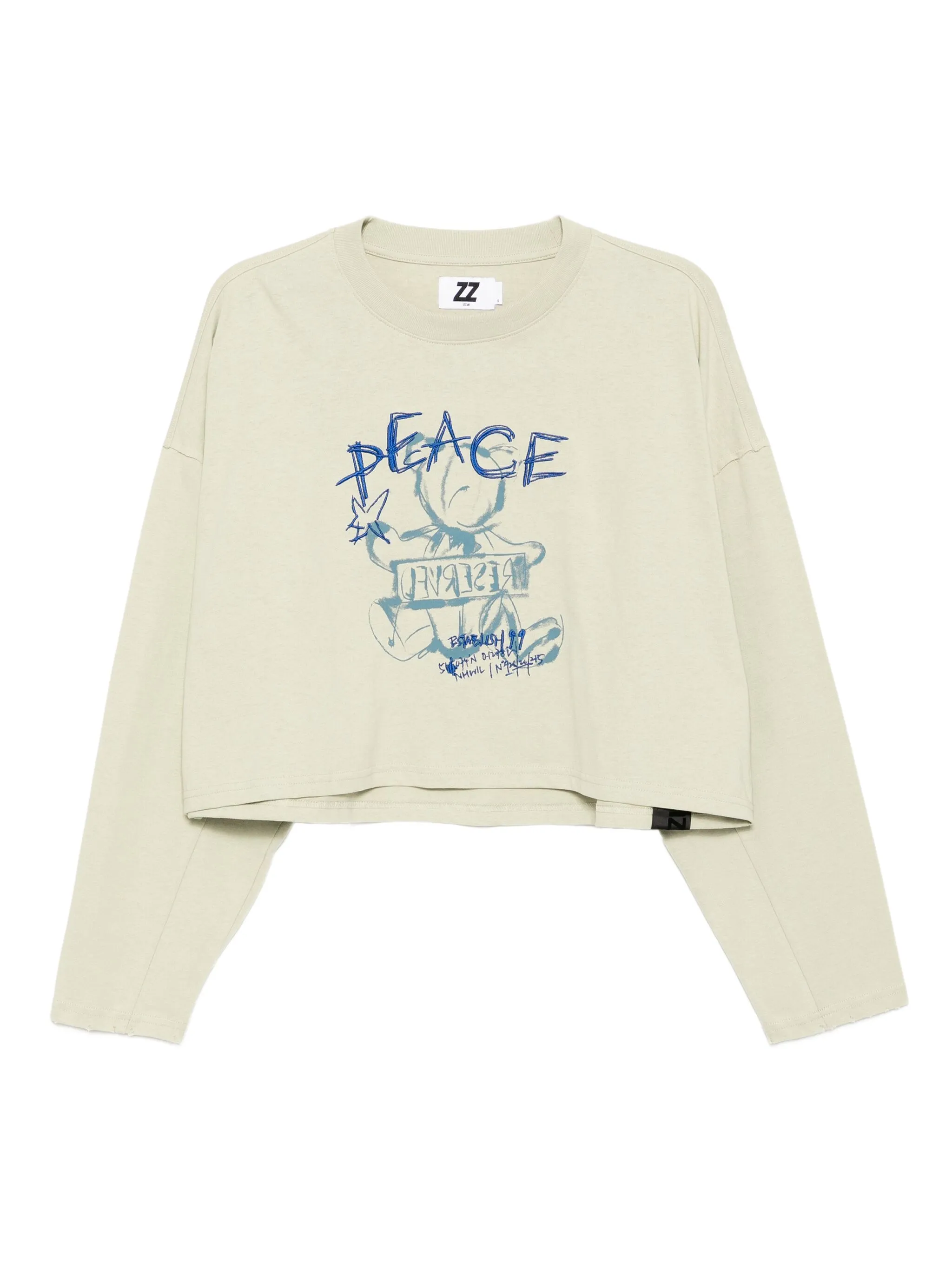 

Футболка с графичным принтом Izzue, бежевый