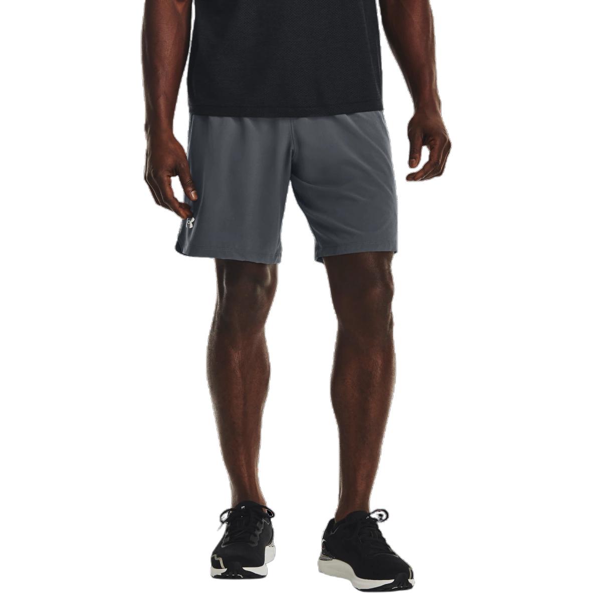 

Мужские спортивные шорты персиково-серые Under Armour