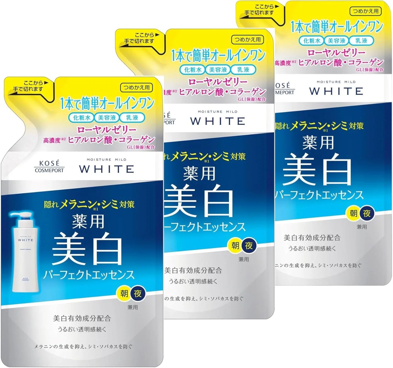 Эссенция Essence — Отбеливающая KOSE Moist Mild White Perfect , x , белый, 200 мл