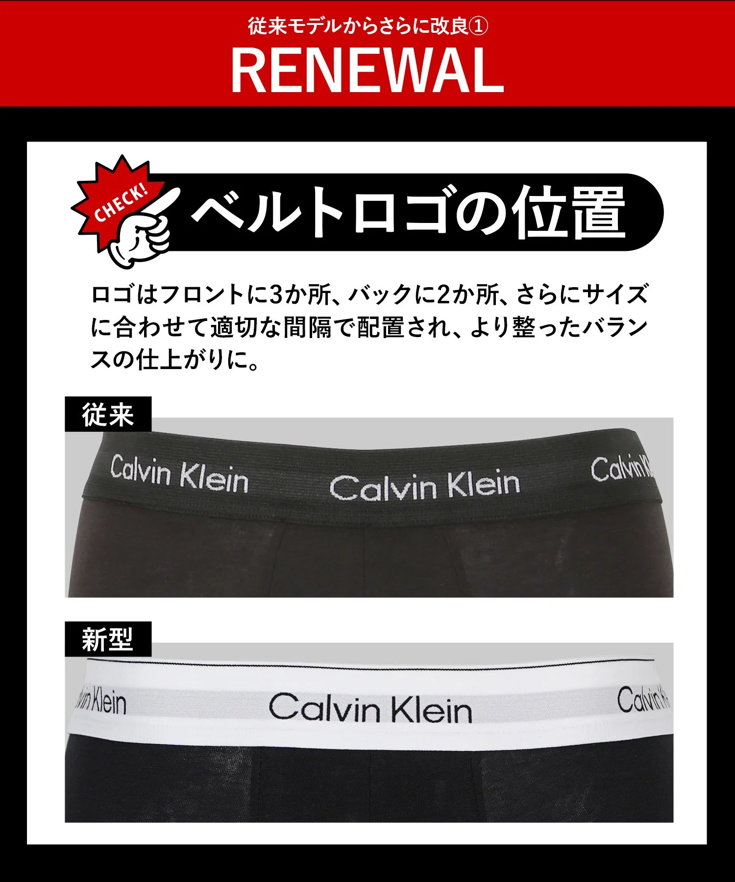 Мужские длинные боксерские трусы Calvin Klein ICON из эластичного хлопка (комплект из 3 штук) — фото 4