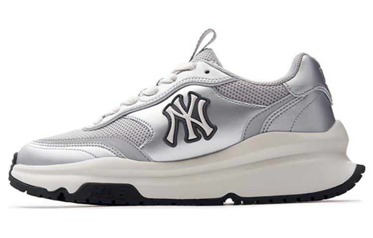 Кроссовки MLB Chunky Runner унисекс, Серебро