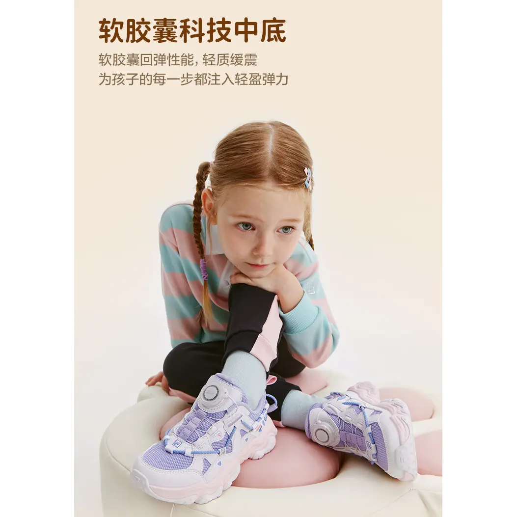 FILA KIDS Детские кроссовки с низким верхом, устойчивые к истиранию, фиолетовые — фото 3