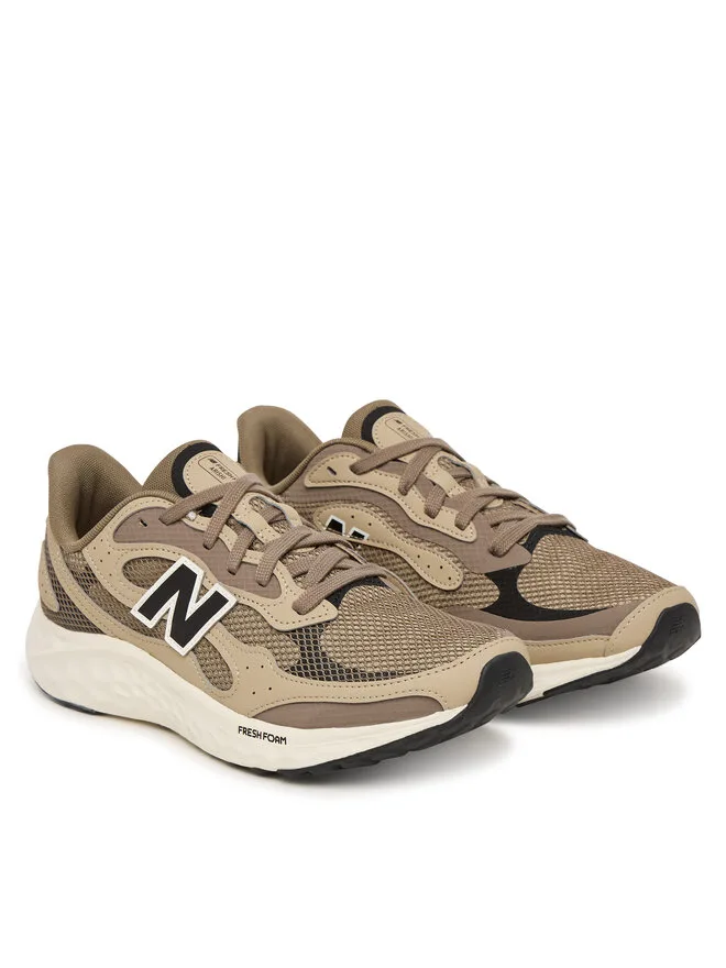 New Balance Кроссовки Fresh Foam Arishi V4 MARIS8I9 коричневые — фото 2