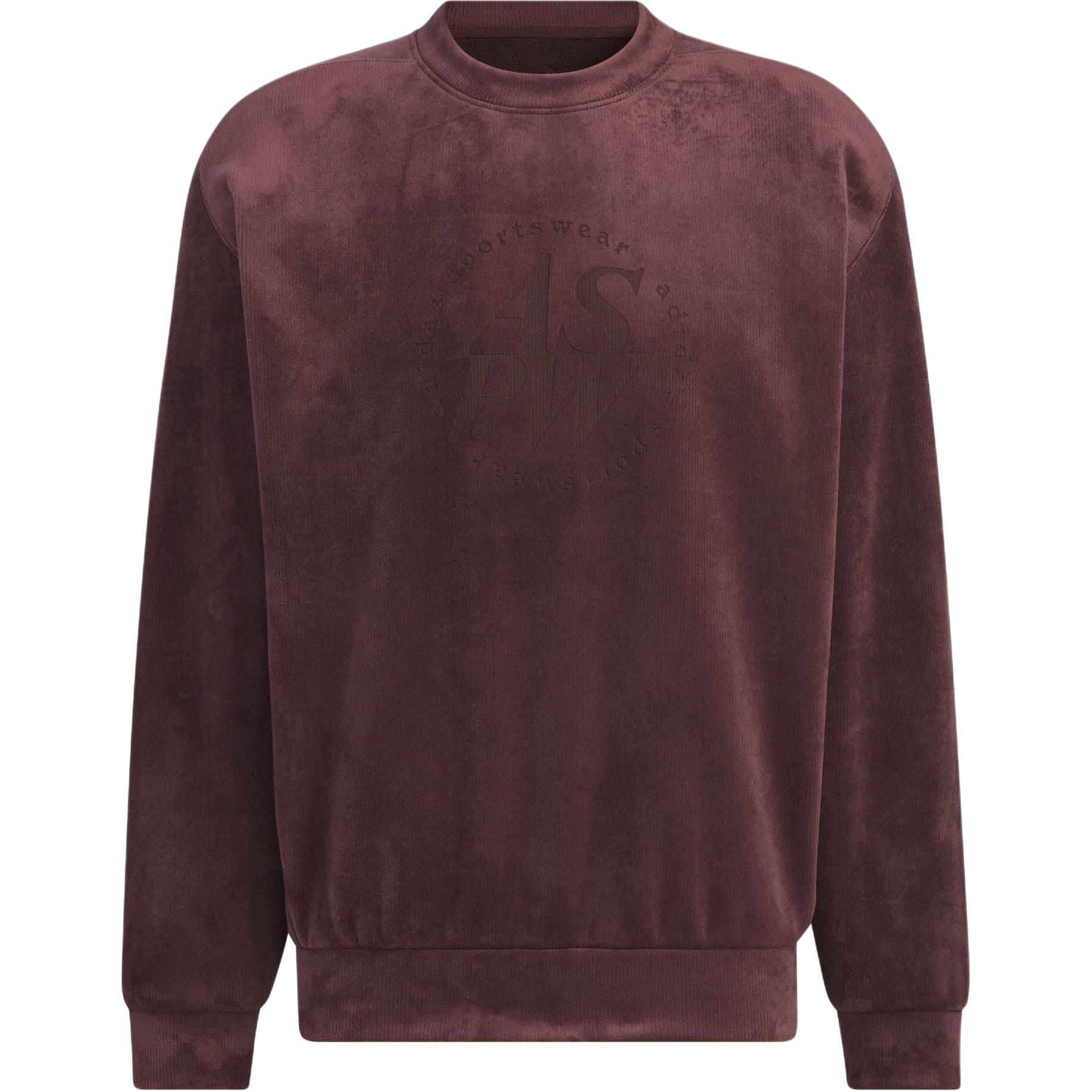 

Свитшот Unisex Темно-серый Коричневый Adidas