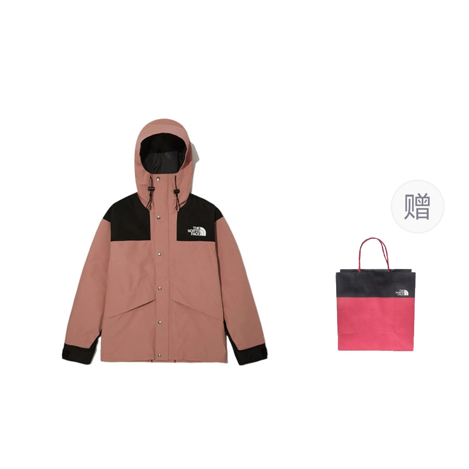 

Ветровка серии 1986 года, унисекс, розовый + подарочный пакет The North Face, цвет Pink + gift bag