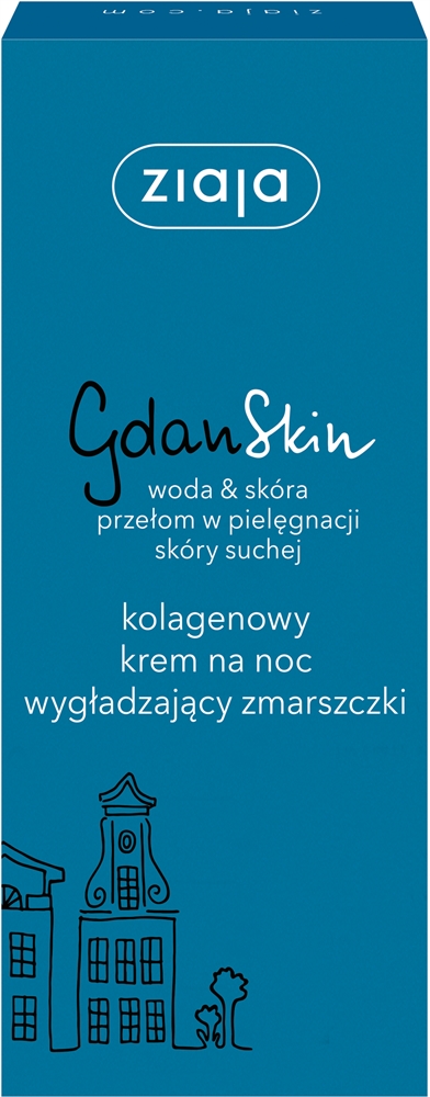 Крем для лица SPF ZIAJA Ночной для кожи Gdan с коллагеном — фото 2
