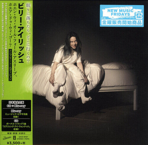 

CD диск Eilish, Billie: When We All Fall Asleep, Where Do We Go Japanese Complete Edition (incl. Blu-Ray and Bonus Tracks)