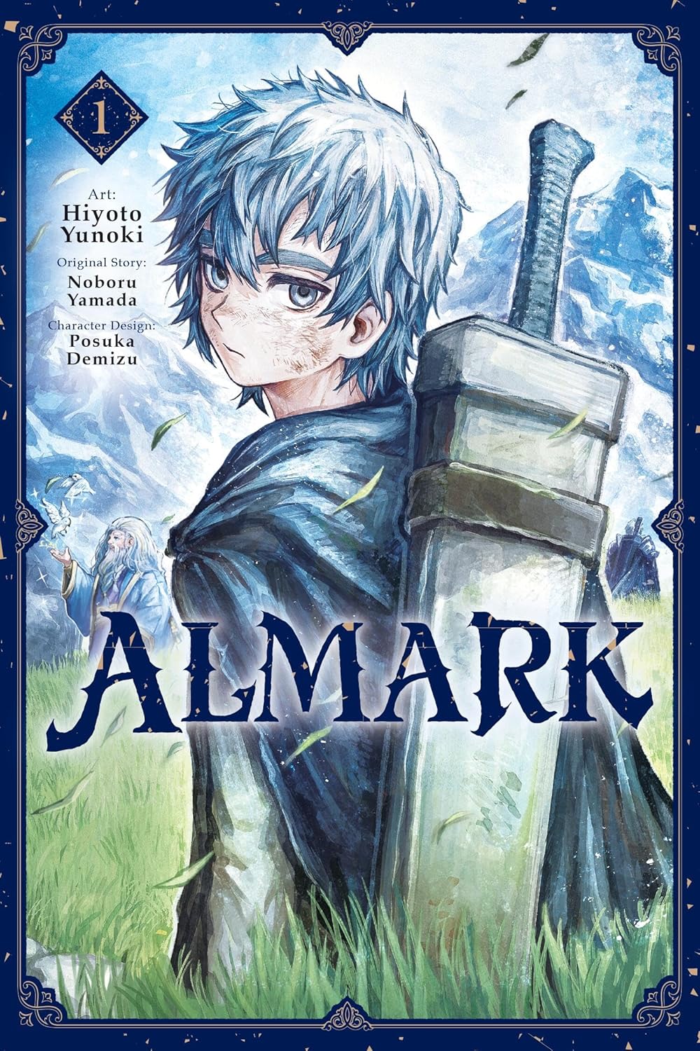 

Almark, Vol. 1 (manga) (Volume 1) (Almark (manga), 1)