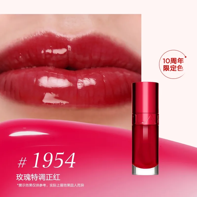 CLARINS Бальзам для губ увлажняющий и успокаивающий, 7 мл, лимитированная серия к 10-летию, #54 Special Tone Rose Red — фото 4