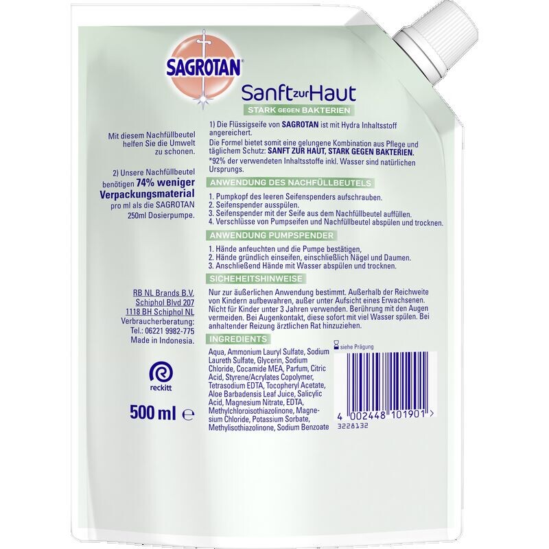 Пакетик для жидкого мыла для рук Алоэ Вера Sagrotan, 500 ml — фото 2