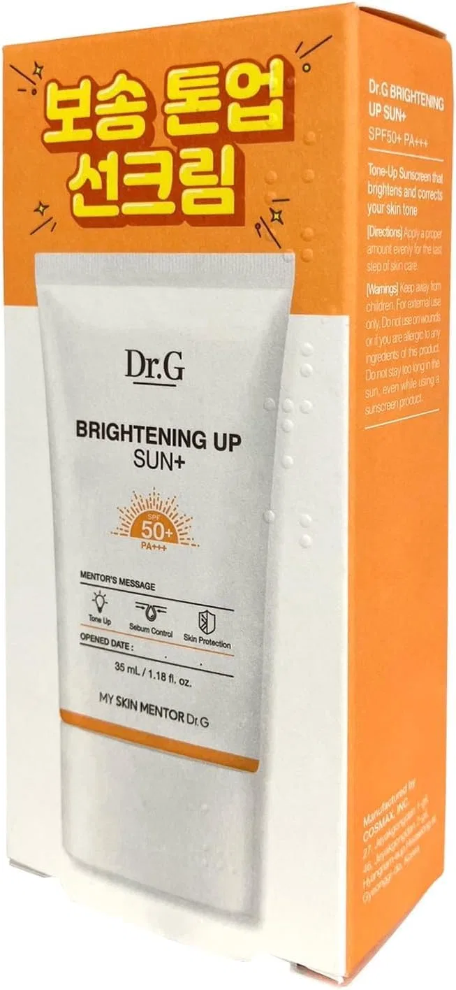 Солнцезащитный крем для лица SPF50+ Brightening Up Sun Cream elimino 35 мл — фото 2