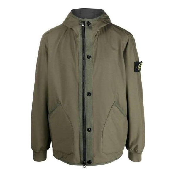 

Куртка insulated jacket 'olive green' Stone Island, зеленый