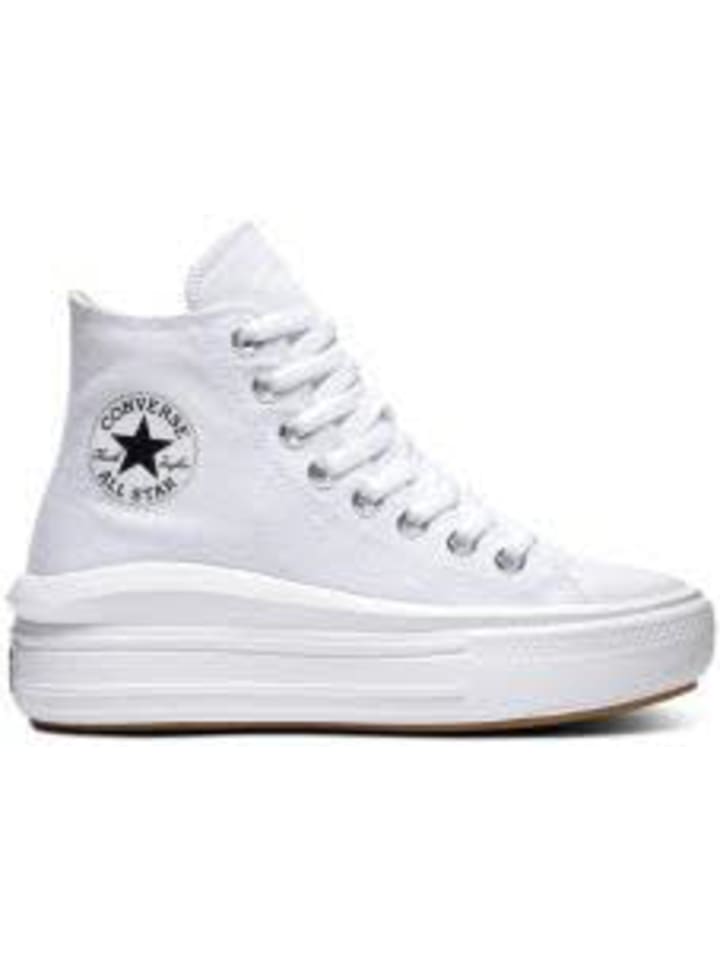 Элегантные туфли на шнуровке Converse, белый