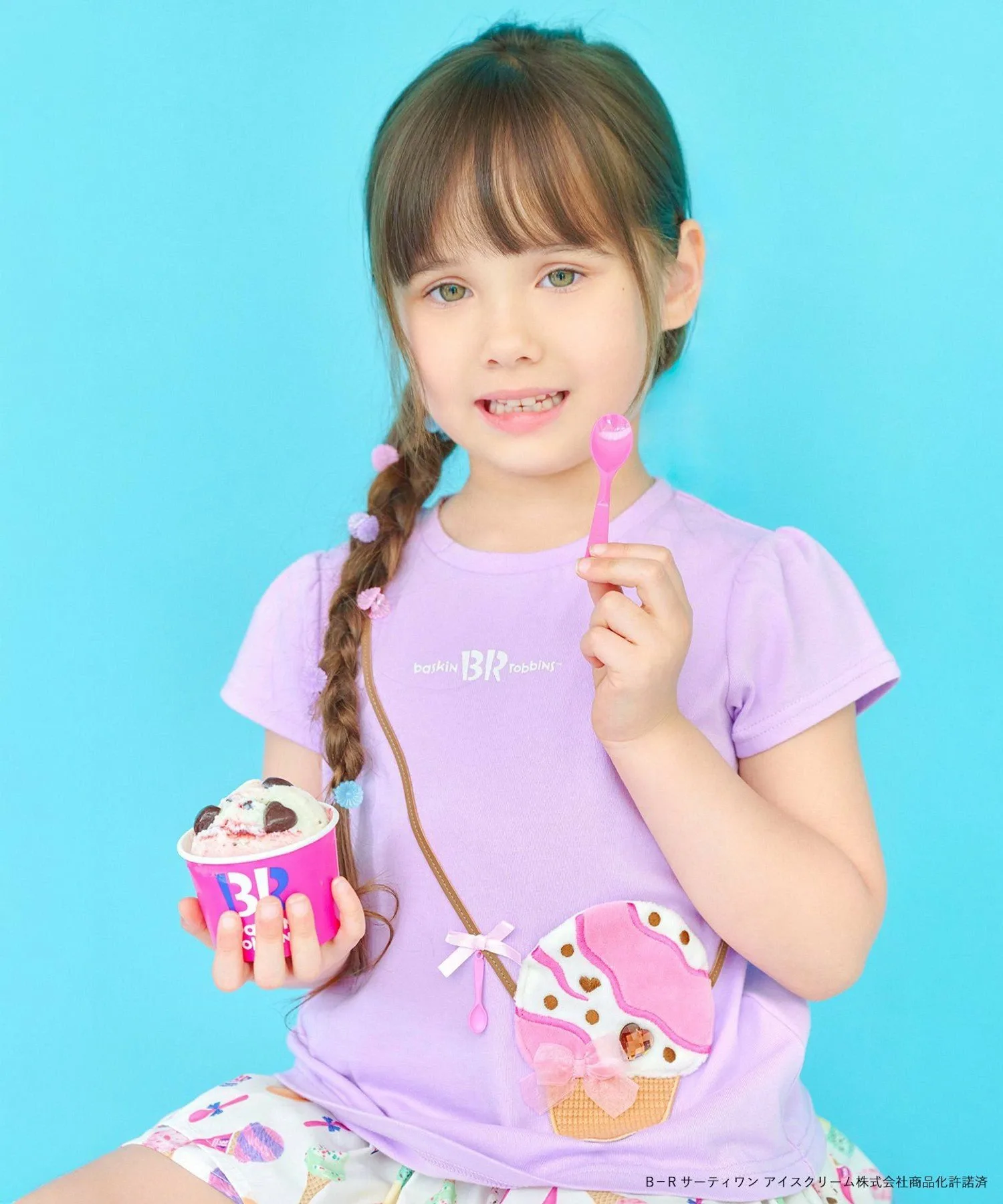 Flavor Pochette ANY KIDS, Lavender (Love Potion [082] — фото 2