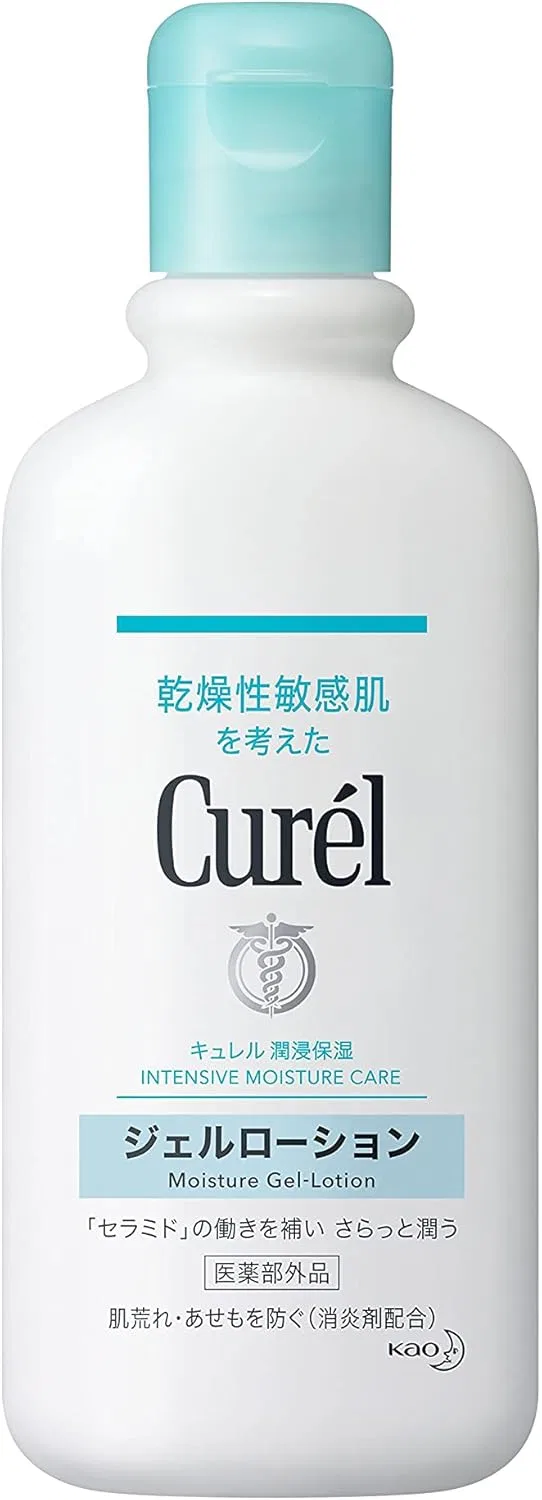 Гель-лосьон Curel для лица и тела 220 мл