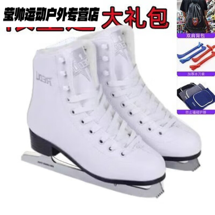 

HEAD Фигурные коньки White Ice, мужские, женские и детские для начинающих, утепленные с флисовой подкладкой, в комплекте сумка, чехлы на лезвия и наколенники, размер 40