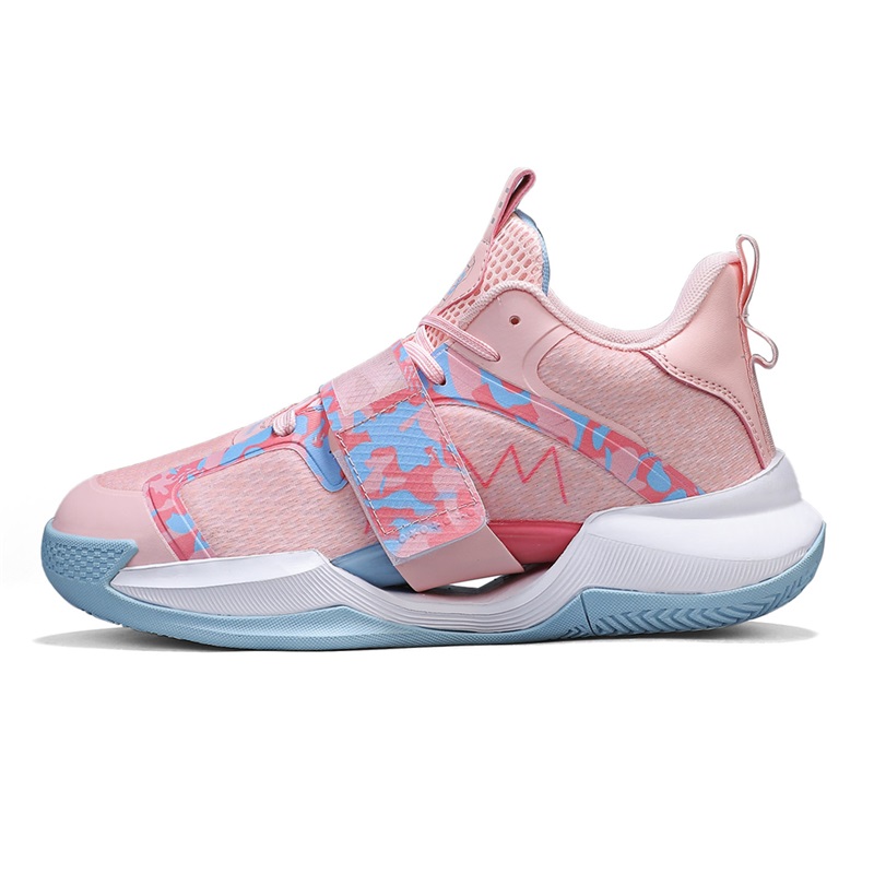 

Детские баскетбольные кроссовки унисекс SAINT WATERS, розовый