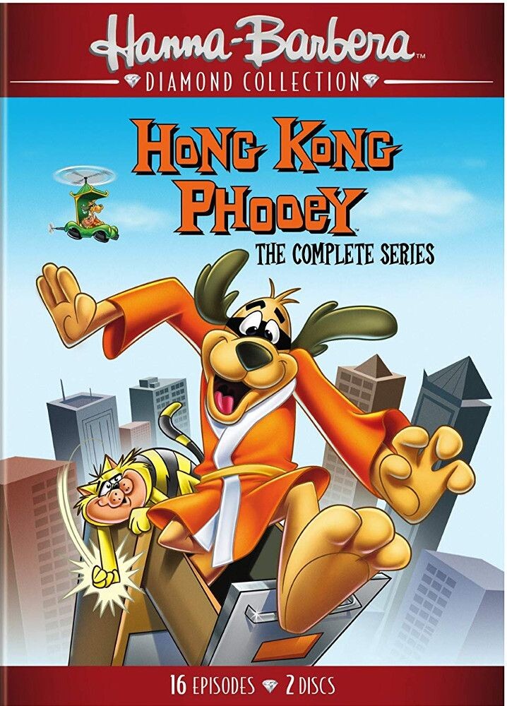 

Диск DVD Hong Kong Phooey: Complete Ser