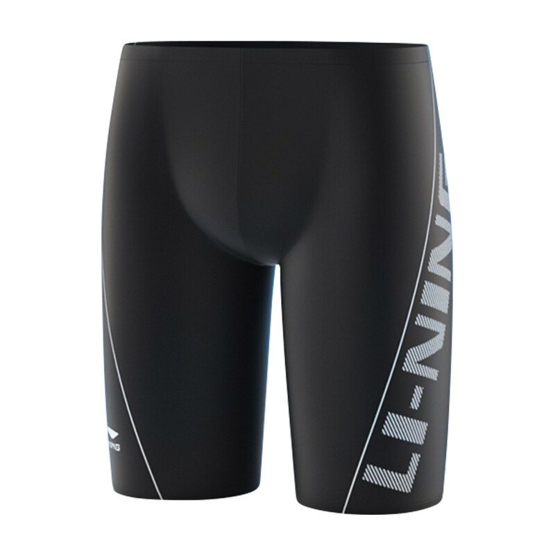 

Li Ning ПОДКЛАДКА Мужские шорты для плавания, Фиолетовый синий + шапочка для плавания