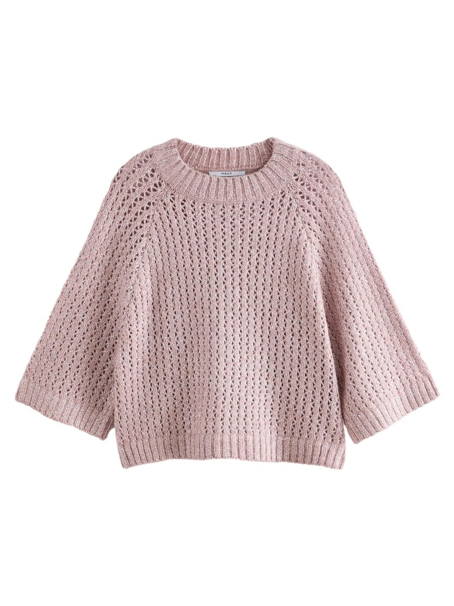 

Тонкий вязаный свитер Next Sweater, розовый