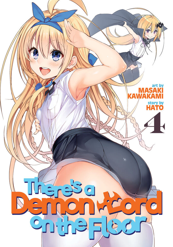 

Манга There's a Demon Lord on the Floor Manga Volume 4