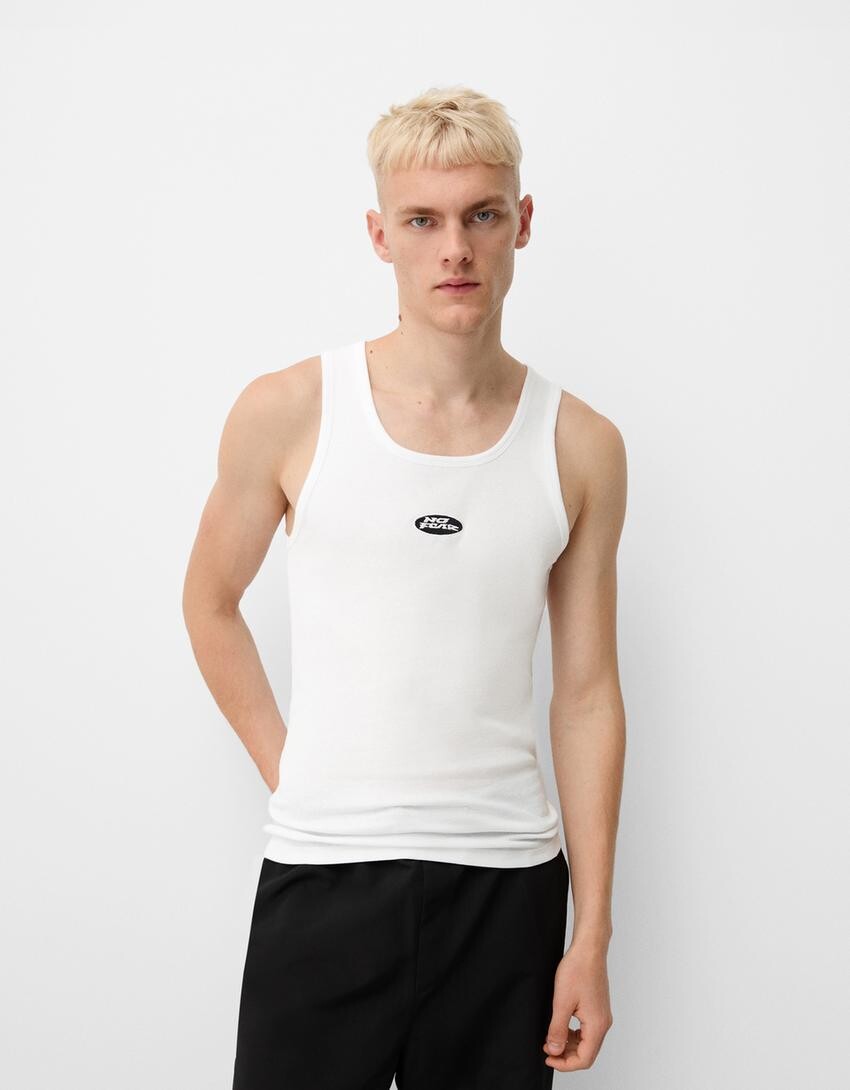 

Футболка на бретелях Bershka, белый