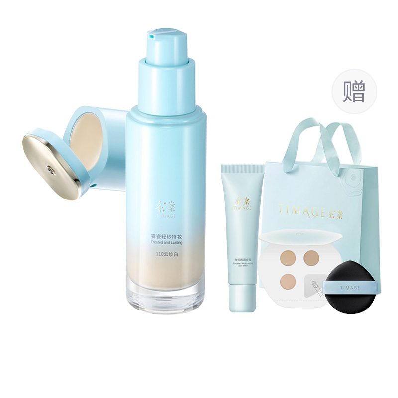 

Жидкий тональный крем / Крем-основа для женщин TIMAGE