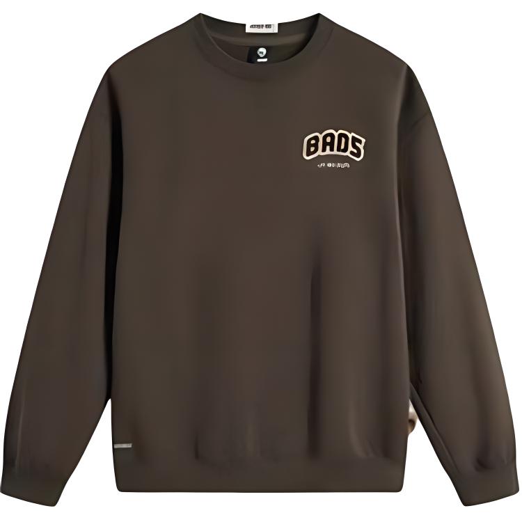 

LINING Толстовка из баскетбольной коллекции мужская Slate Brown