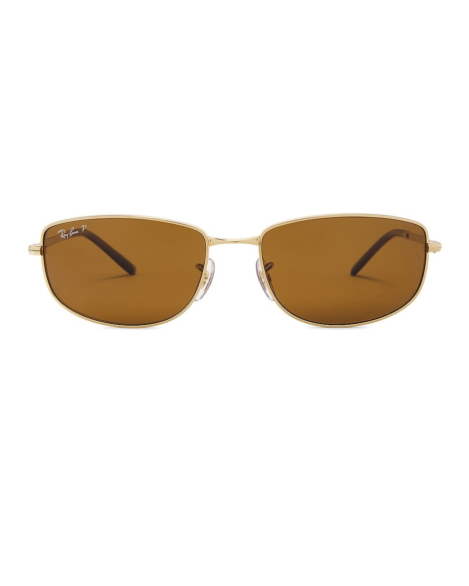 

Овальные солнцезащитные очки Ray-Ban, коричневый