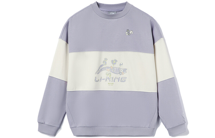 

Спортивная модная коллекция Толстовка женская белая/фиолетовая Lining
