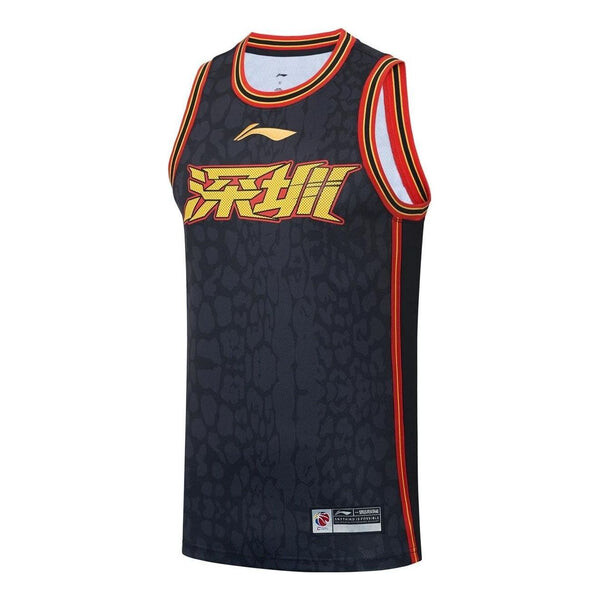 

Футболка cba shenzhen aviators баскетбольная майка Li-Ning, черный