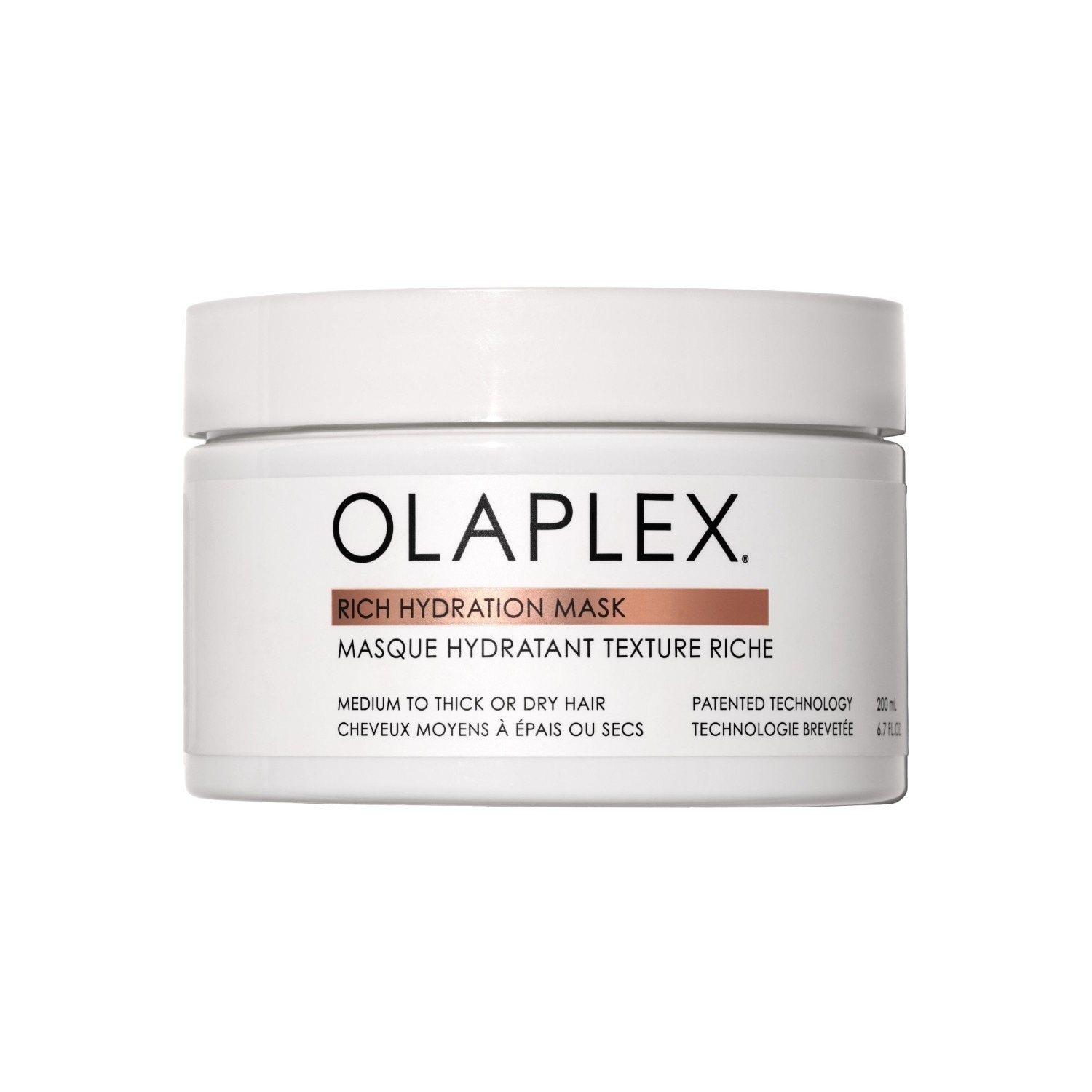 

Маска для волос rich hydration mask Olaplex, объем 200 мл