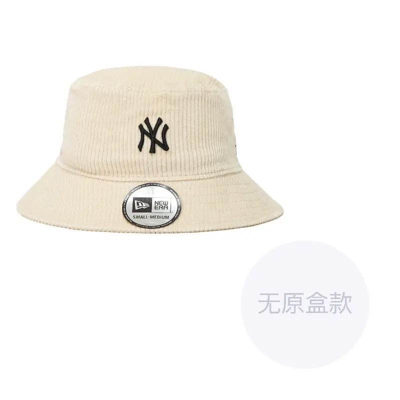 

New Era Бейсболка кобренд MLB унисекс, Beige