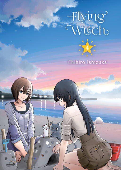 

Манга Flying Witch Manga Volume 4