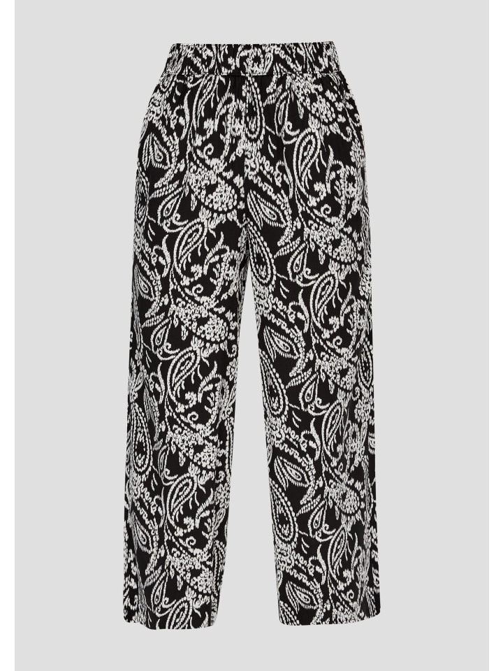 

s.Oliver Брюки цвета 99B2_черный