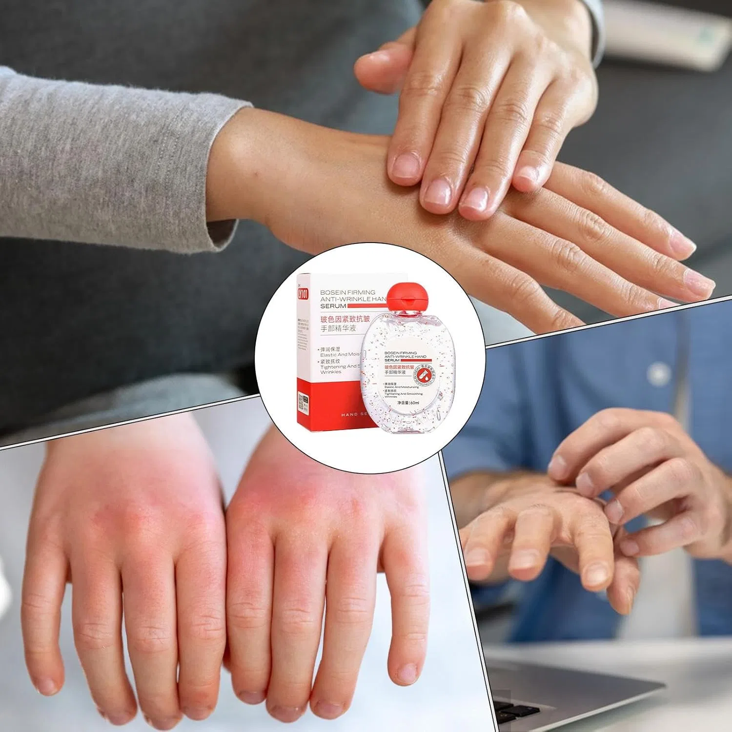 Увлажняющий крем для рук в дорожном формате, 60 мл Generisch — фото 4