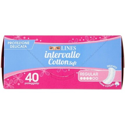 

Прокладки для трусов Lines Range Sensitive, 40 шт.