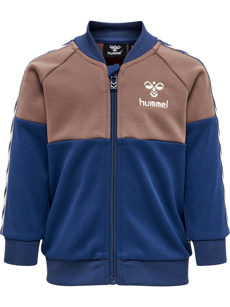 

Спортивная толстовка с капюшоном на молнии Hummel, ночной синий