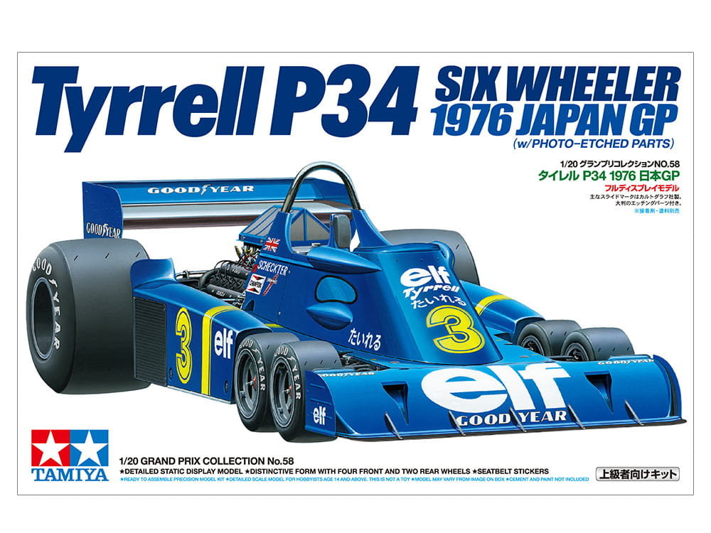 

Tamiya 20058 1:20 Tyrrell P34 Six Wheeler 1976 Japan Gp (с фототравлением)