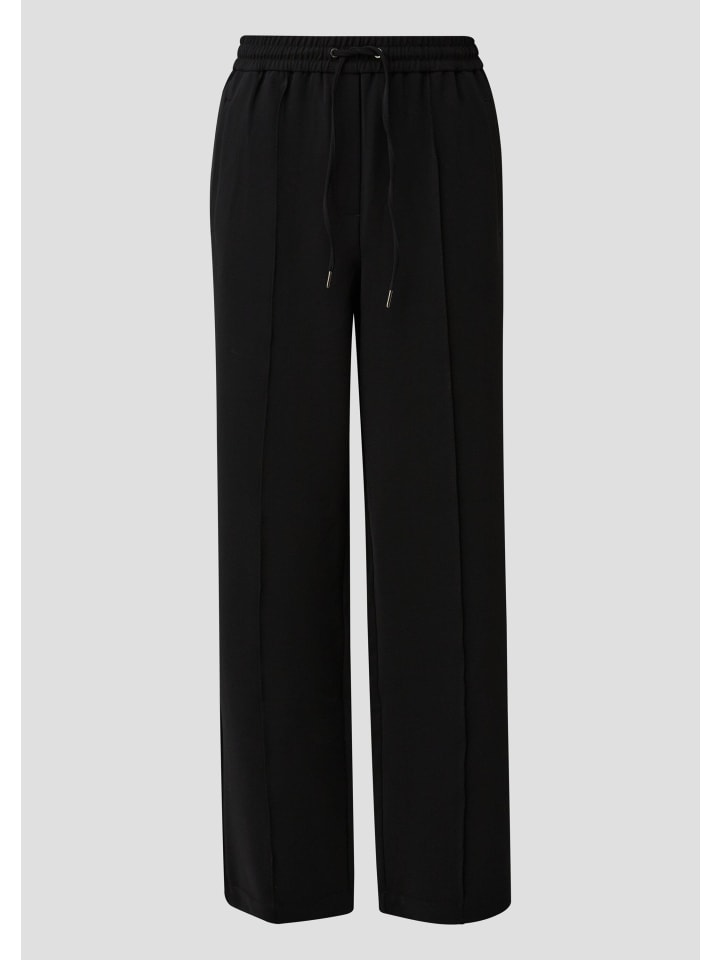 

Брюки 9999_черные s.Oliver