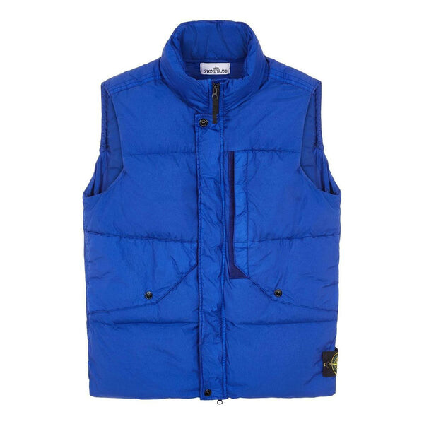 

Жилет crinkle reps down vest 'blue' Stone Island, синий