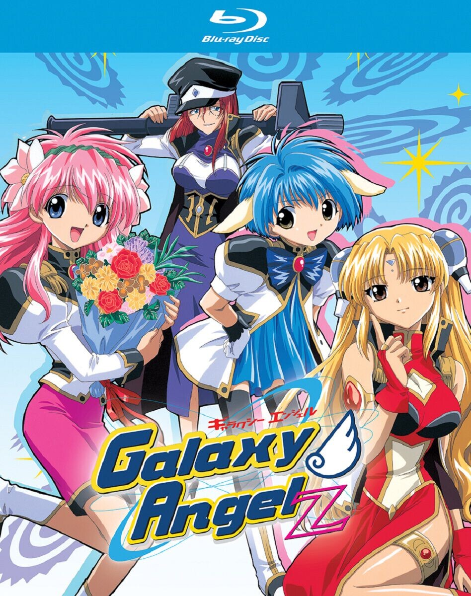 

Blu-Ray диск Galaxy Angel Z Blu-ray