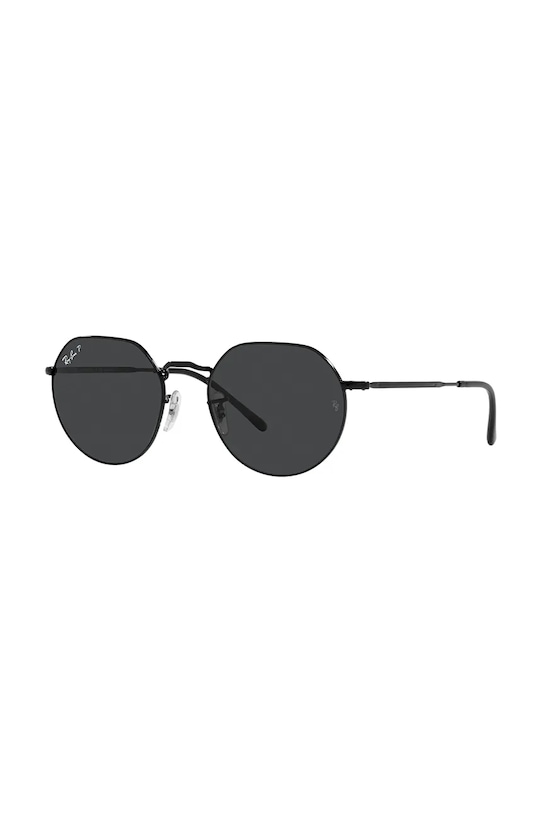 

Солнцезащитные очки Ray-Ban, черный