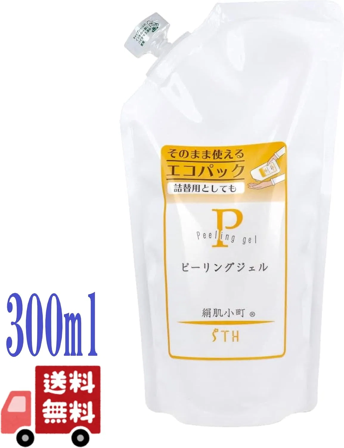 Гель-пилинг Silk Skin Town Peeling Gel, рефилл, 300 мл, Hbj