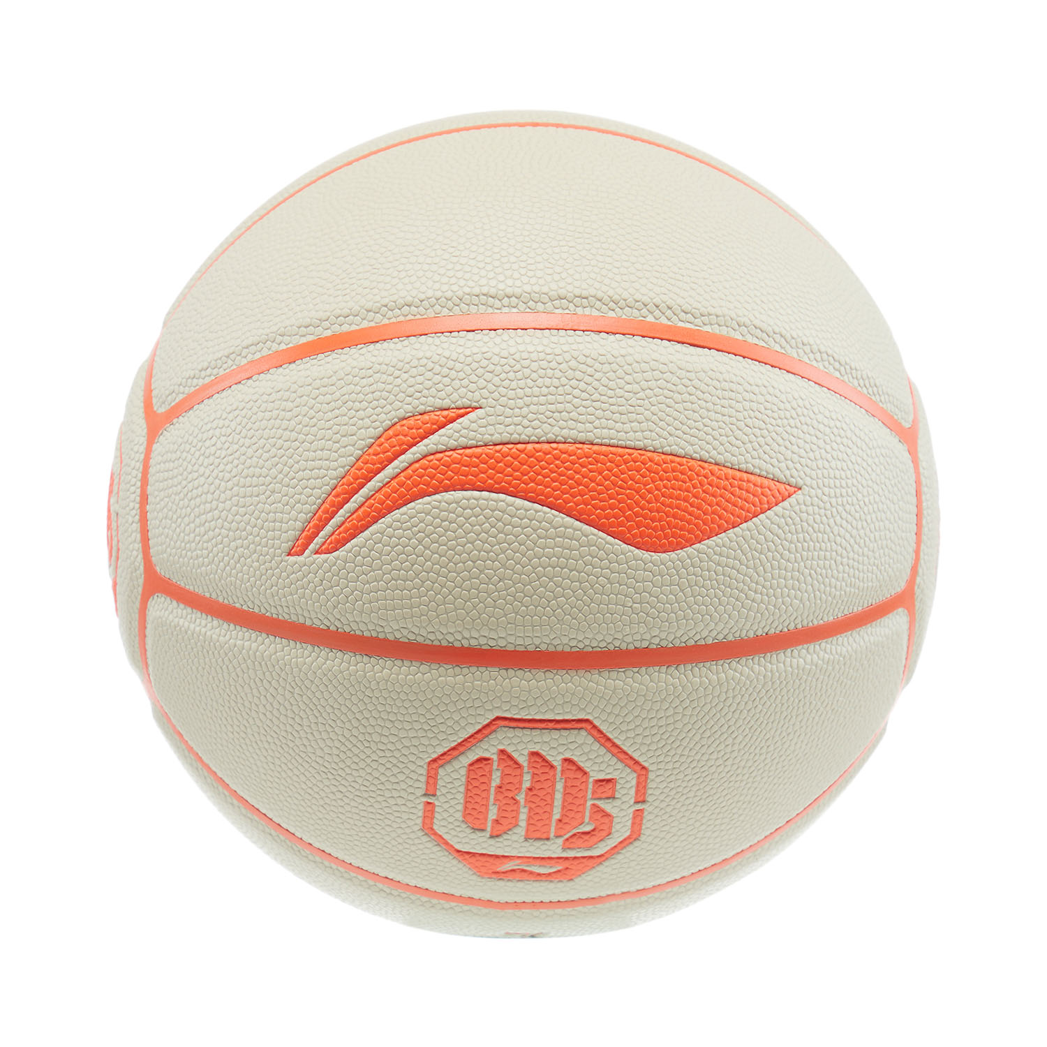 

LINING Badfive PU баскетбольный мяч cream gray размер 7 тренировочный unisex