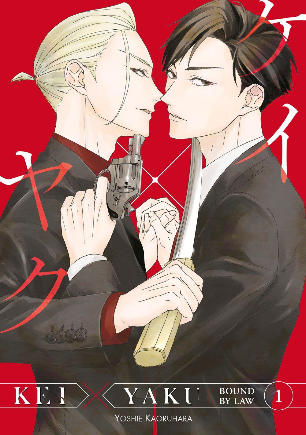 

Манга Kei X Yaku: Bound By Law Manga Volume 1
