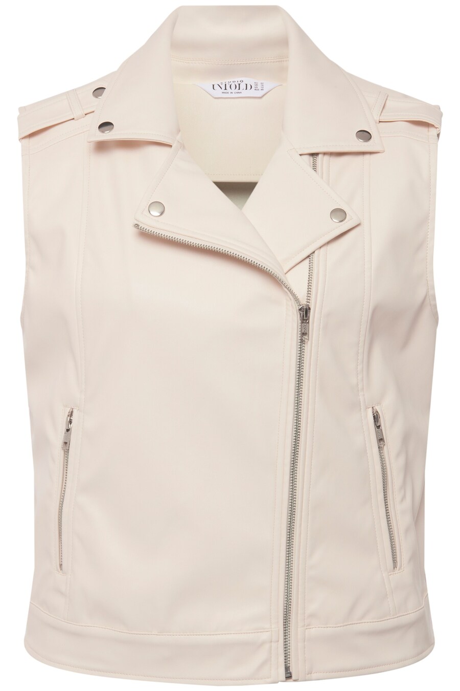 

Жилет Studio Untold, Cream