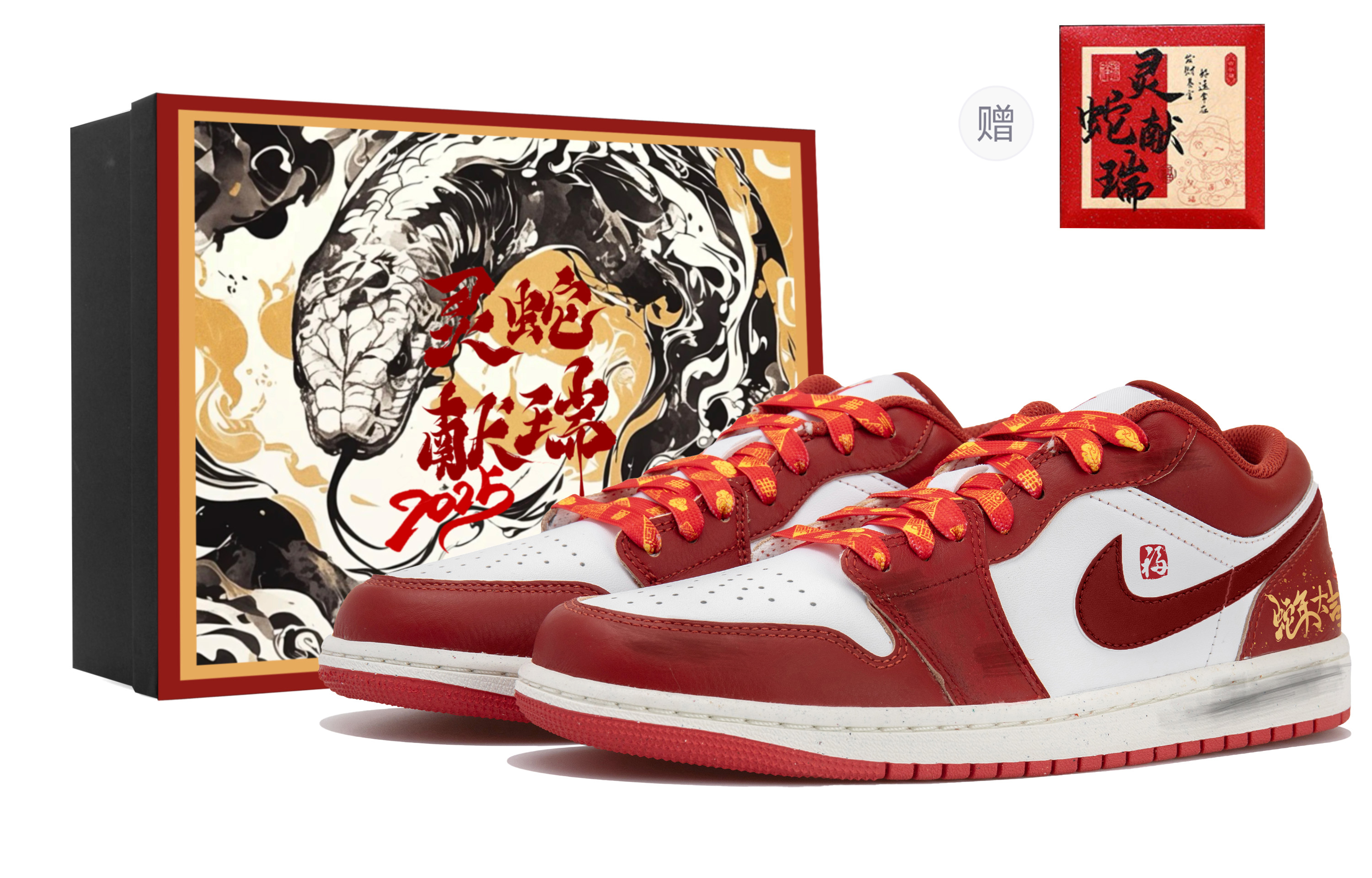 

Jordan Баскетбольные кроссовки Air 1 Low Top мужские, белые, золотисто-красные