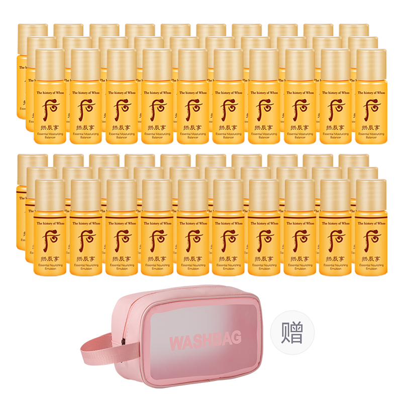 

Набор пробников archangels, уходовые наборы, стабилизирующий, увлажняющий, питательный, 5 мл/флакон The History Of Whoo