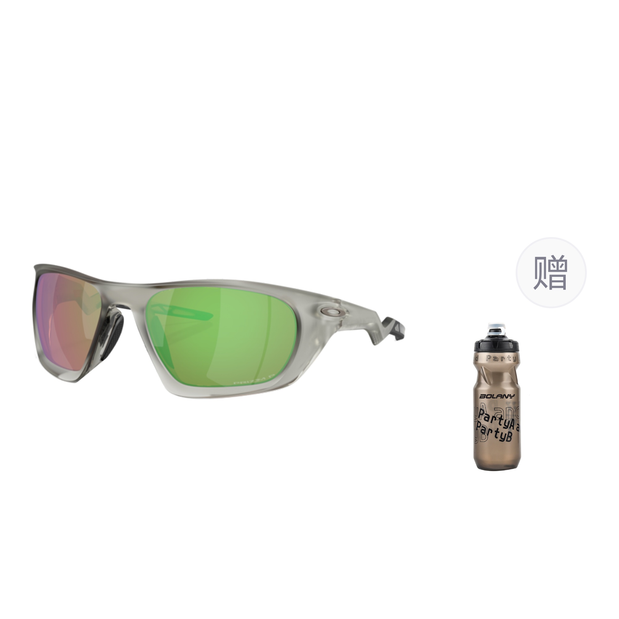 

Unisex ветрозащитные очки для велоспорта, бега и трейлраннинга LATERALIS Everyday Oakley